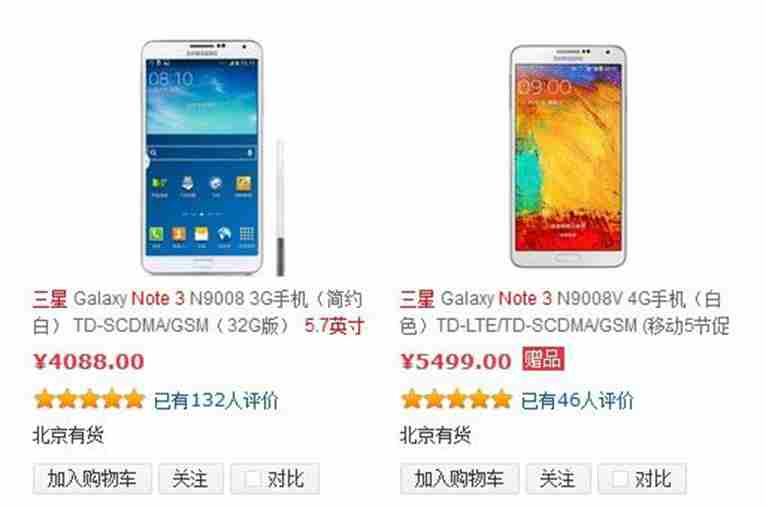 為什么5G手機(jī)比普通手機(jī)貴？到底貴在哪？