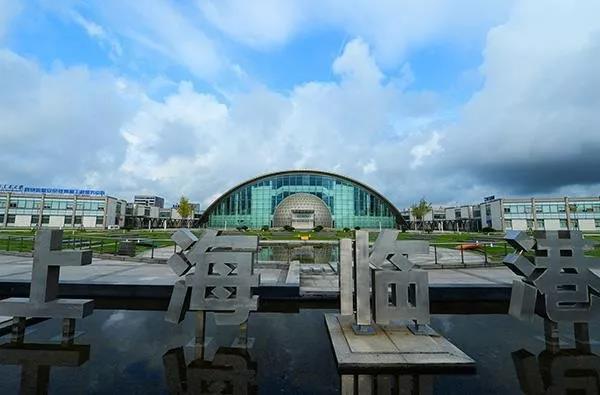 2019年集成電路產(chǎn)業(yè)支持政策出臺