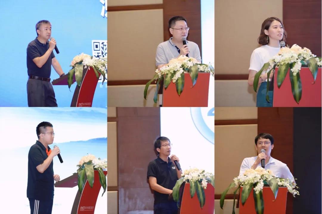 泰爾終端實驗室成功舉辦“時間平均技術(shù)電磁輻射測試論壇”