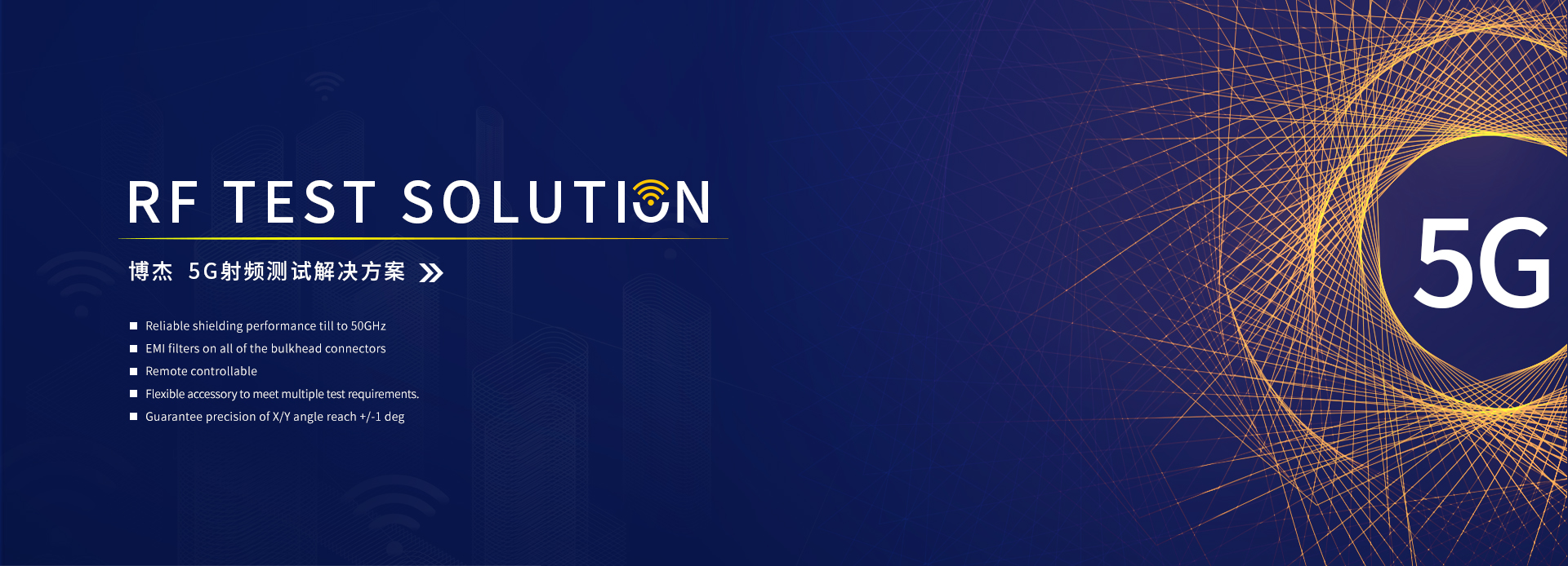 2023年工業(yè)互聯(lián)網(wǎng)重點(diǎn)工作，來(lái)了！