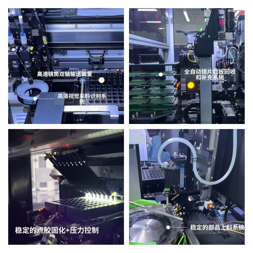 博杰光學(xué)鏡頭創(chuàng)新專利，滿足市場需求新高度