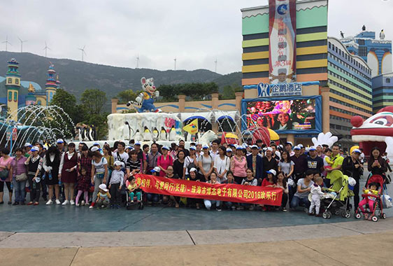 2016年國內(nèi)游