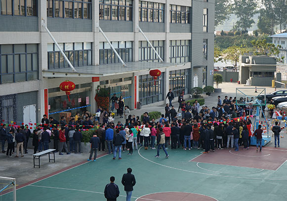 2019年歡樂元宵，情系博杰