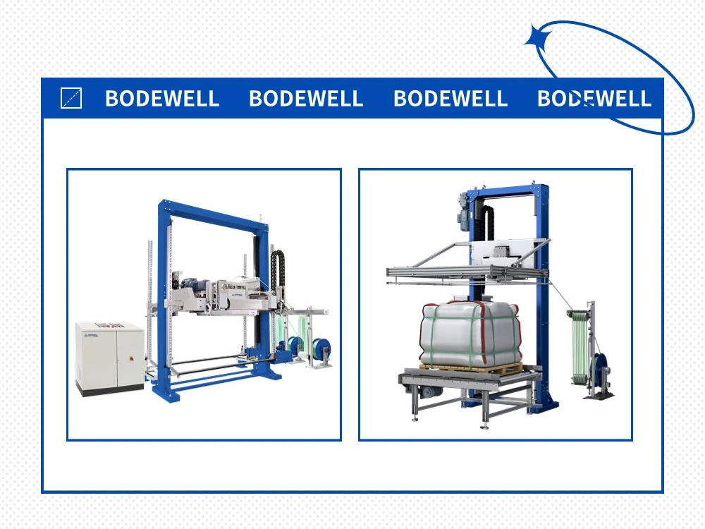 告別手工時(shí)代，全自動(dòng)打包機(jī)為何是最佳選擇？